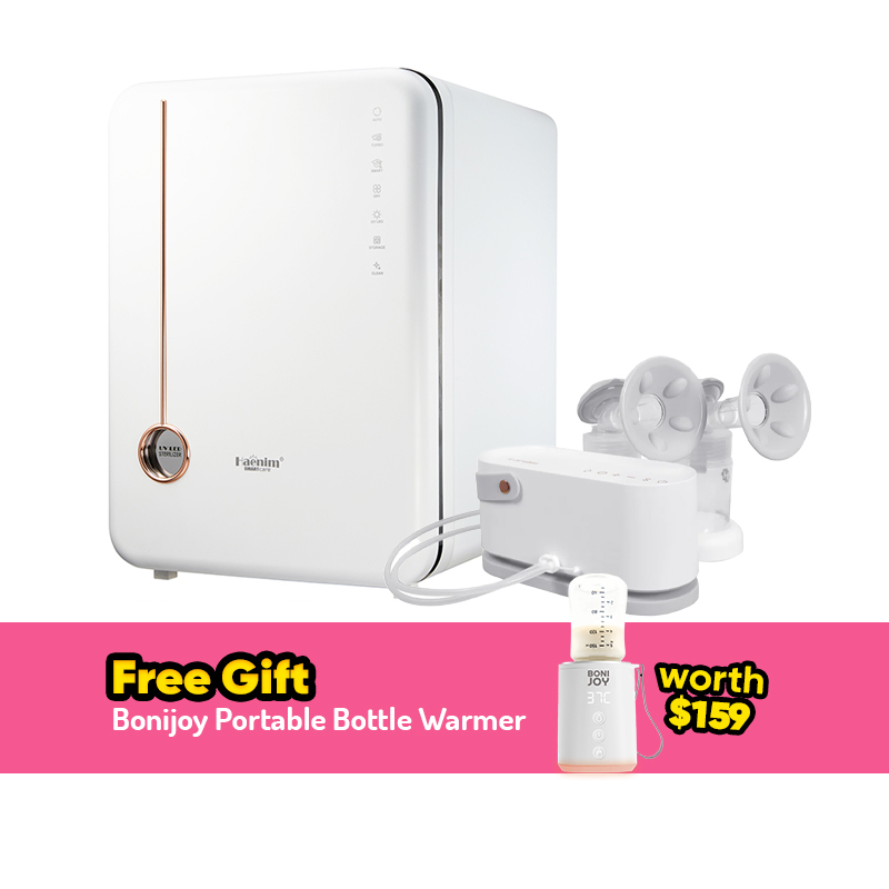 Bundle Deal: Haenim 4G+ Classic UV Steriliser + (White Gray) Haenim NexusFit 7X Breast Pump + FREE GIFT